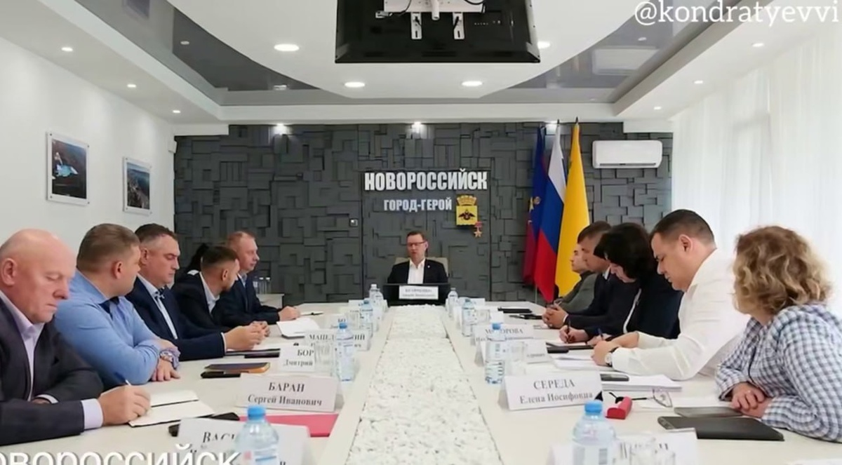 Фото t.me/kondratyevvi