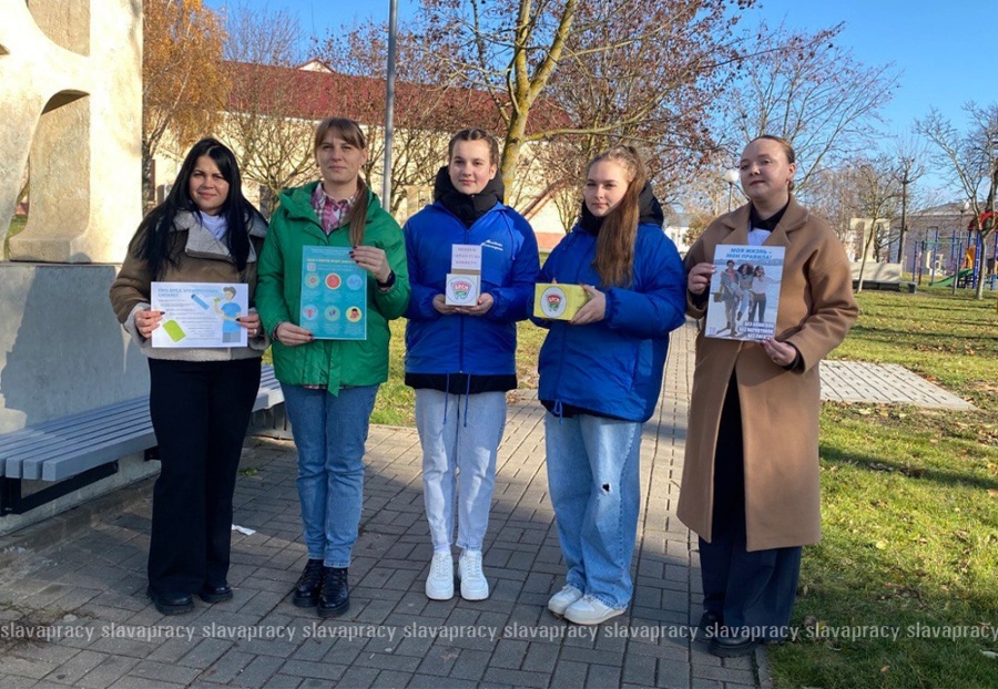     Конфета вместо сигареты: на Копыльщине прошла антитабачная акция