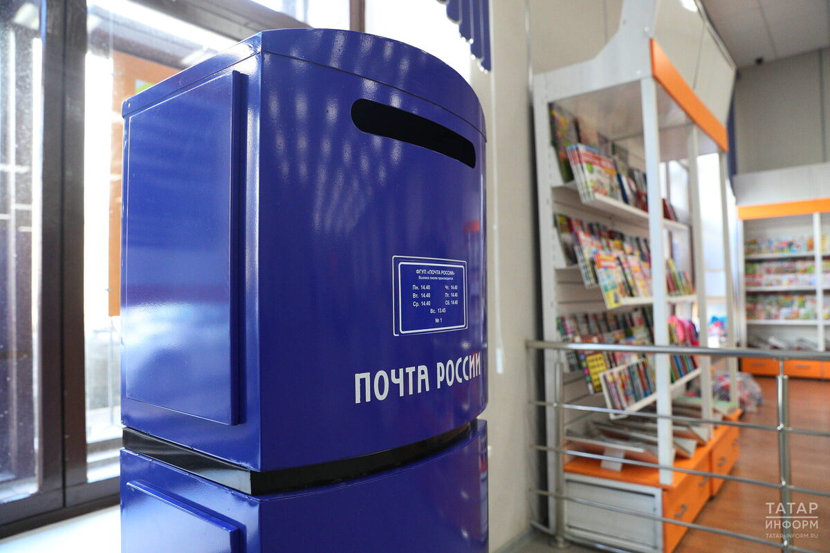 Фото: © Михаил Захаров / «Татар-информ»