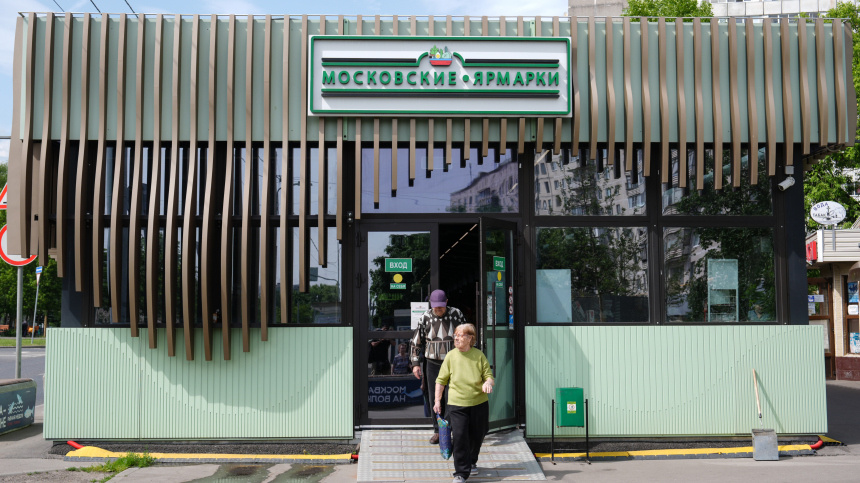    Фото: ИЗВЕСТИЯ/Эдуард Корниенко