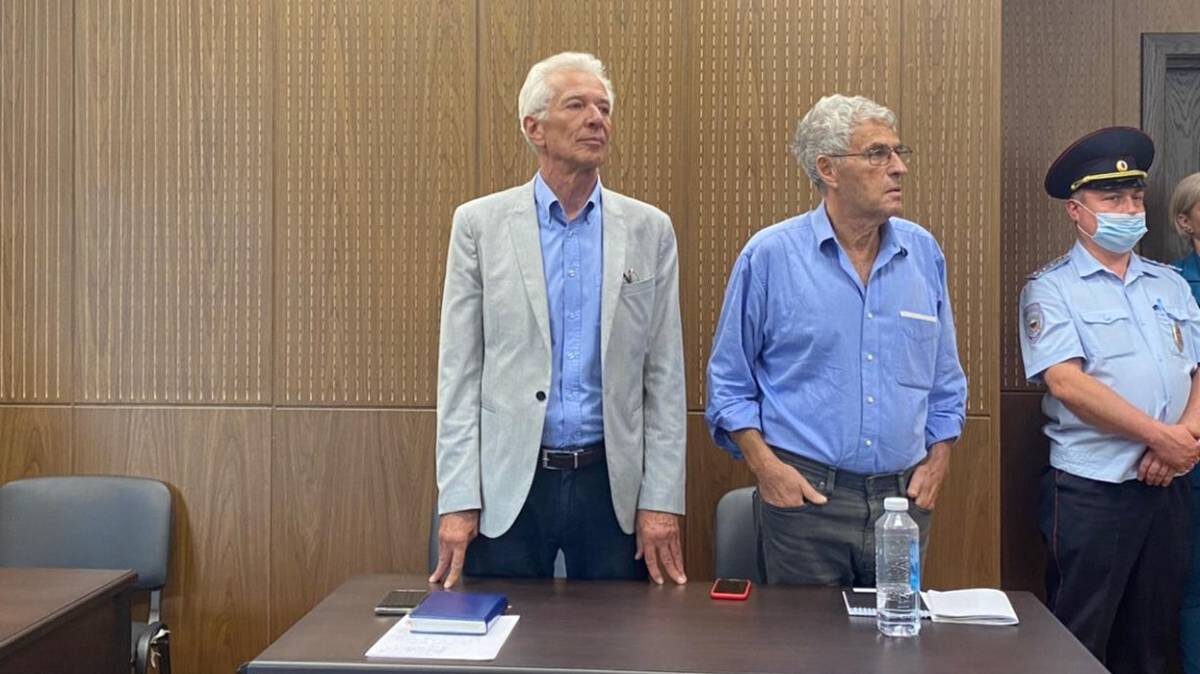    Фото: пресс-служба Таганского районного суда