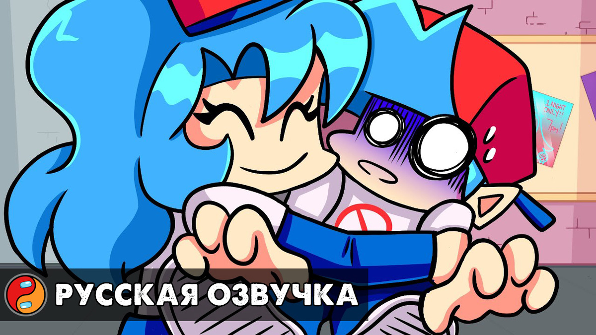 Обложка видео