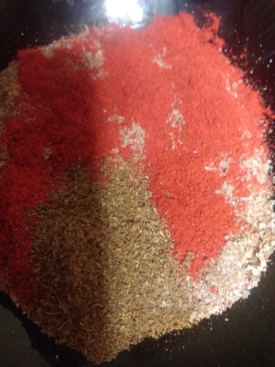 Отруби со специями. Фото автора