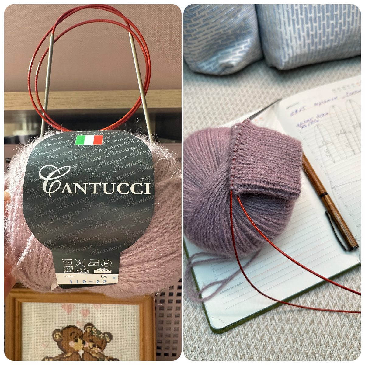 Пряжа очень понравилась 