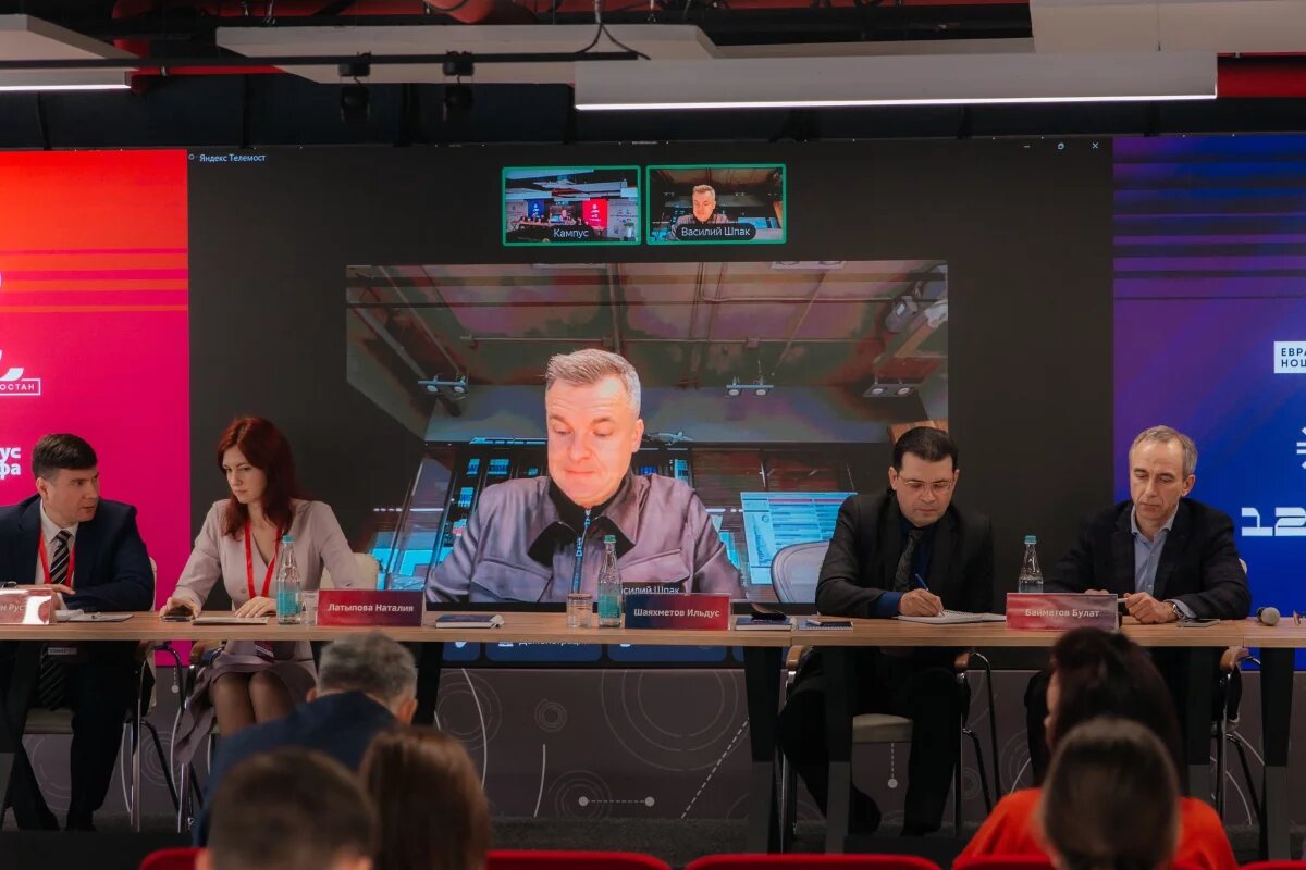    Региональный этап «Кода индустрии» пройдет в тюменском технопарке