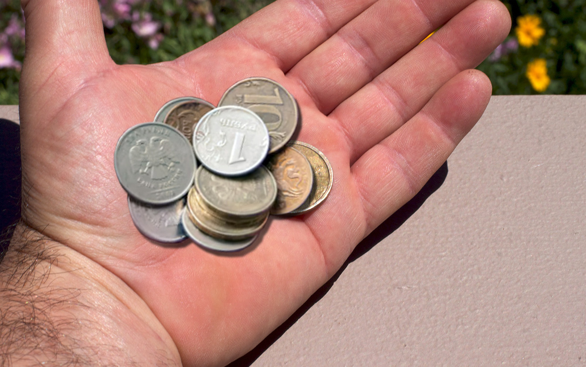 Как понять, что человеку не хватает денег