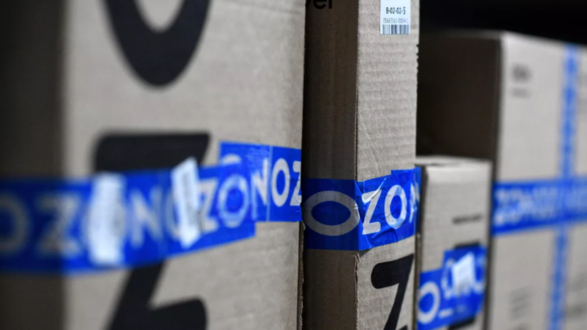   РИА Новости