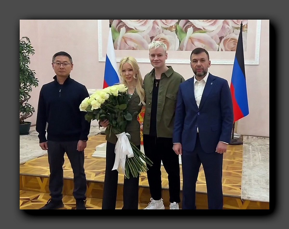 Скриншот из видео vk.com/shaman_me