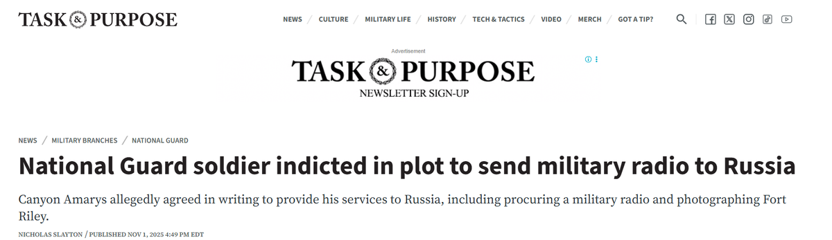 Солдат Национальной гвардии обвиняется в заговоре с целью отправки военной радиостанции в Россию
Каньон Амарис предположительно дал письменное согласие на предоставление своих услуг России, включая закупку военной радиостанции и фотографирование Форта Райли