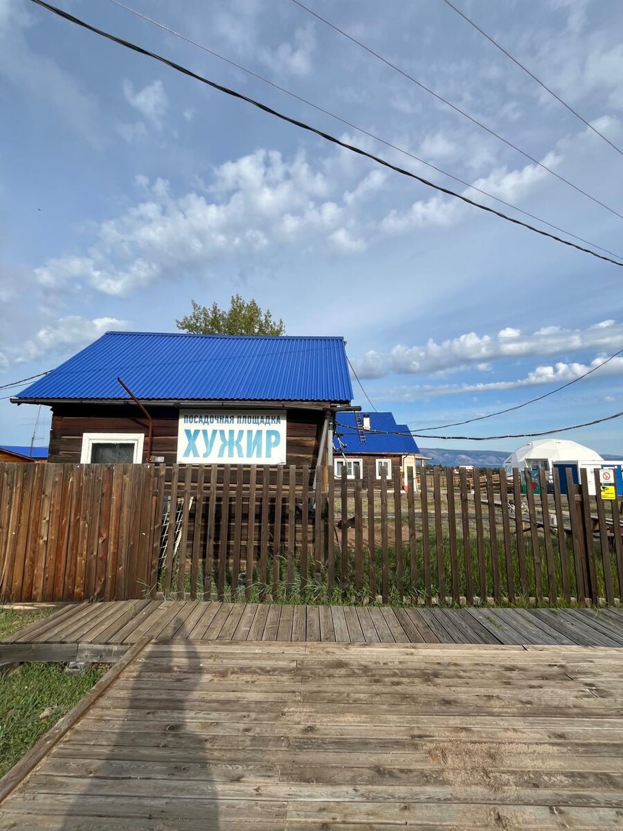 фото из личного архива