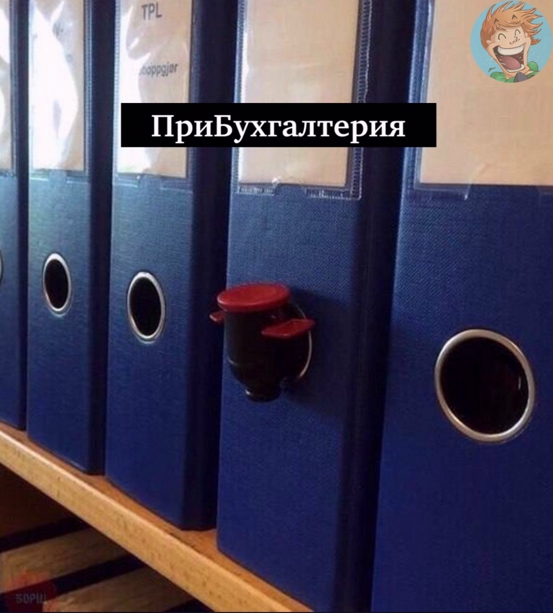 Источник: соцсети