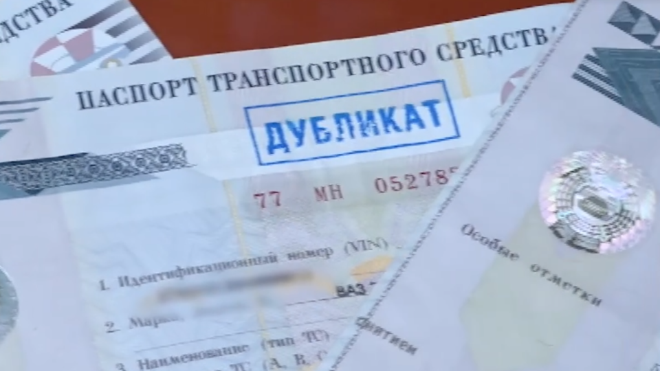 ФОТО: Кадр программы "Минтранс", РЕН ТВ