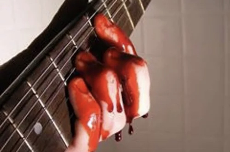 Труд гитариста