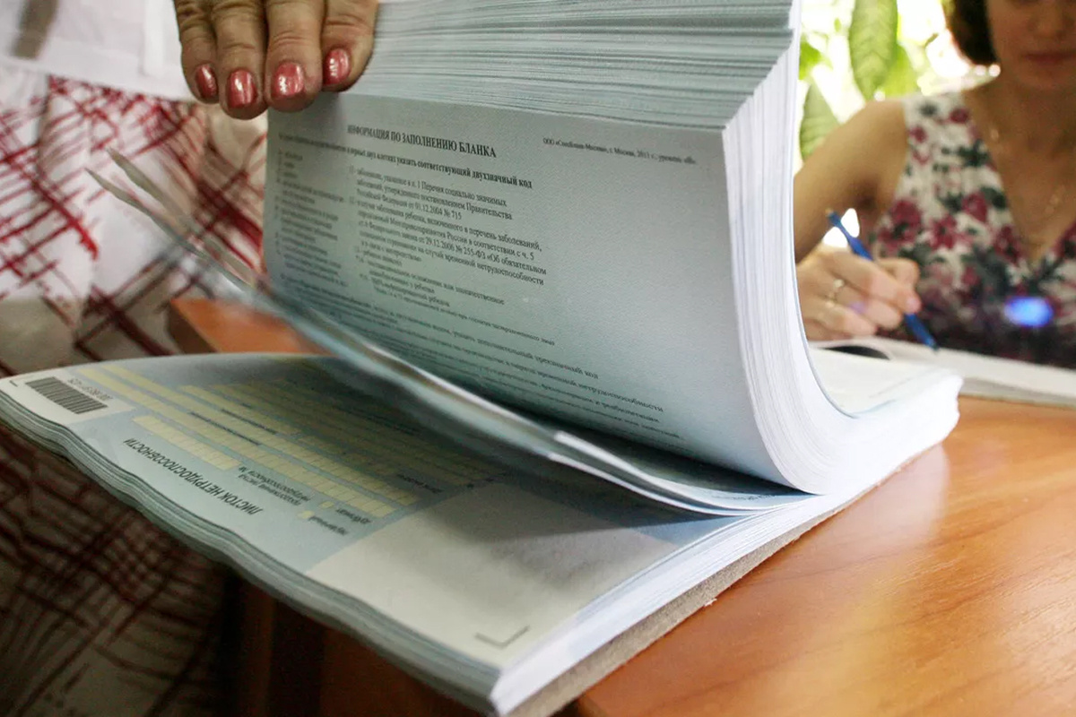    Фото: Игорь Зарембо, источник: ria.ru