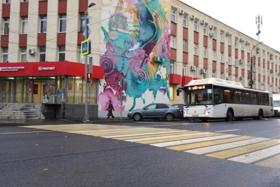    Фото: Администрация Великого Новгорода, источник: news.novgorod.ru