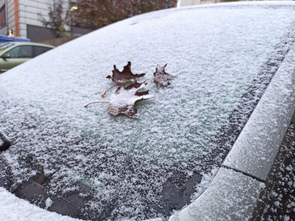Зима совсем уже близко…