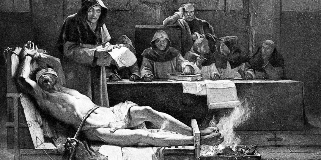 История Инквизиции