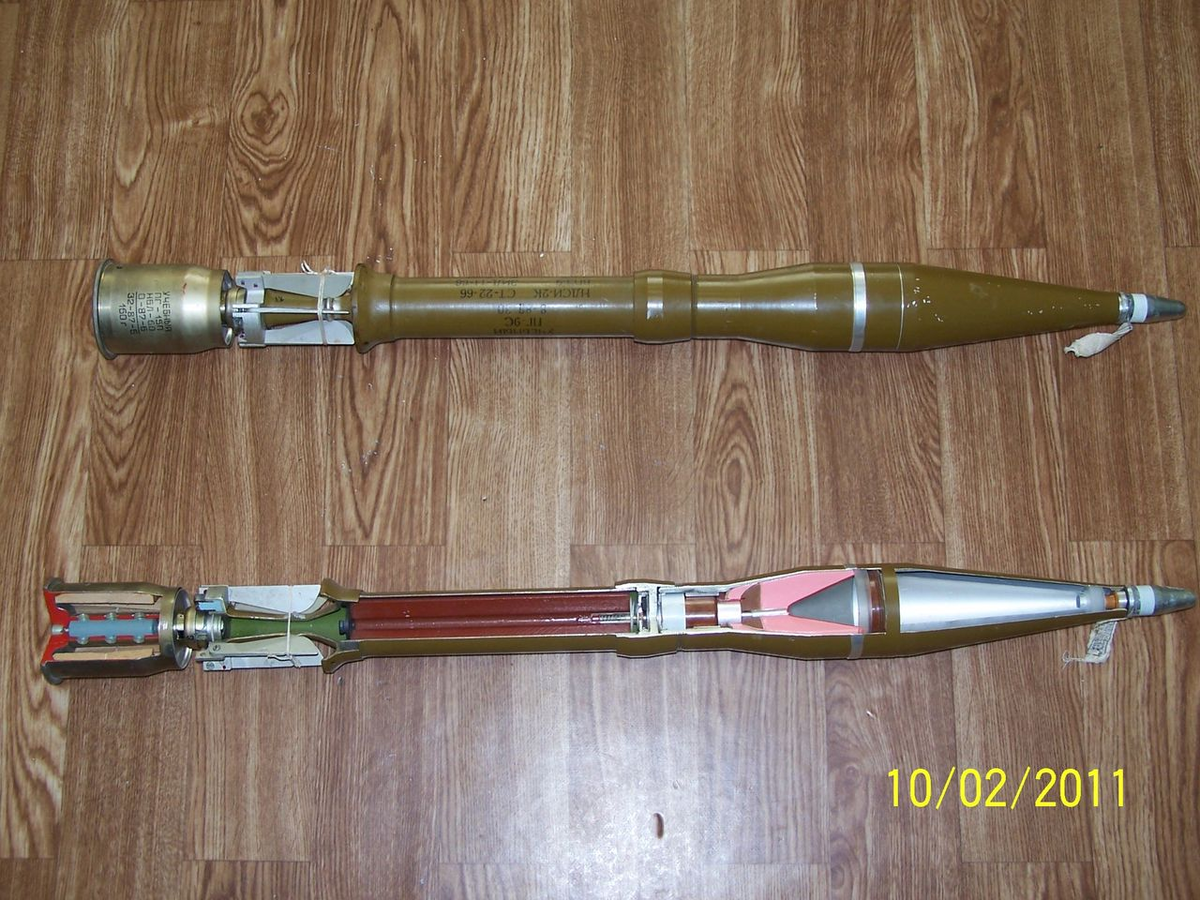 Учебные выстрелы ПГ-15В 