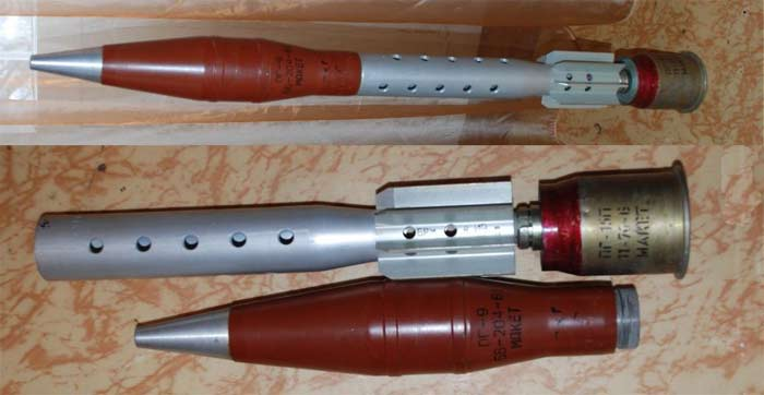 Учебный ОГ-15В. Источник: https://www.dogswar.ru/