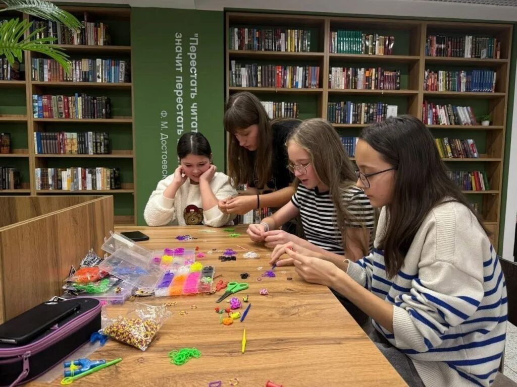     «Ночь искусств – 2025» собрала около 50 тысяч жителей Оренбуржья Оренбуржье
📷    «Ночь искусств – 2025» собрала около 50 тысяч жителей Оренбуржья Оренбуржье
📷    «Ночь искусств – 2025» собрала около 50 тысяч жителей Оренбуржья Оренбуржье
📷    «Ночь искусств – 2025» собрала около 50 тысяч жителей Оренбуржья Оренбуржье
📷    «Ночь искусств – 2025» собрала около 50 тысяч жителей Оренбуржья Оренбуржье
📷    «Ночь искусств – 2025» собрала около 50 тысяч жителей Оренбуржья Оренбуржье
