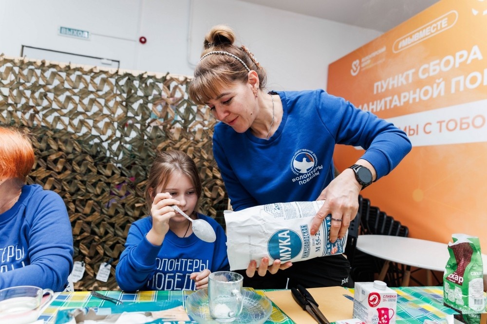    Кулинарный мастер-класс для волонтёров прошел в Нижнем Новгороде в честь Дня народного единства