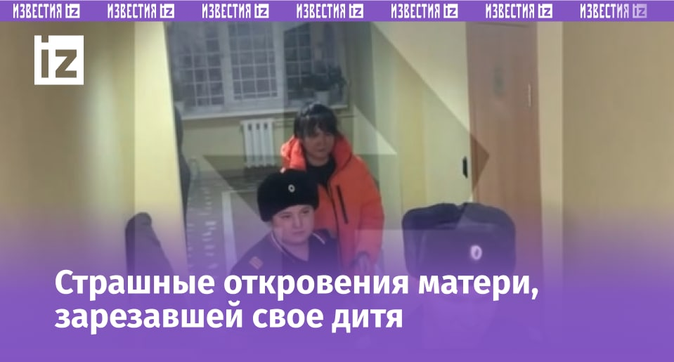 Скриншот из видео: © РЕН ТВ / РЕН ТВ