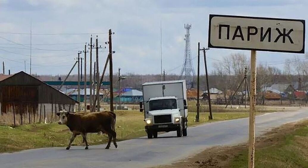 Фото из открытых источнико