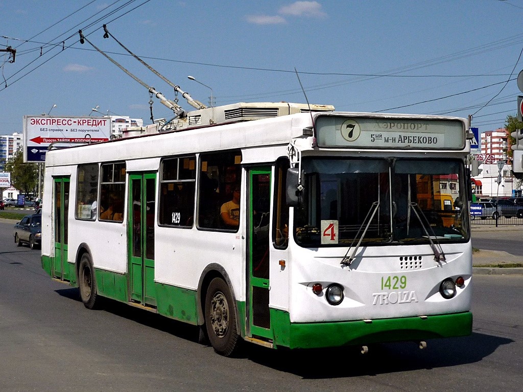 Источник фото: transphoto.org