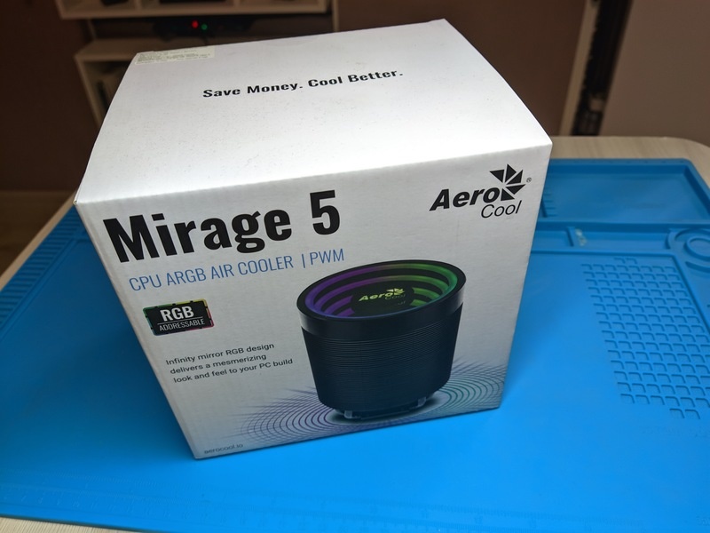     Коробка — общий вид