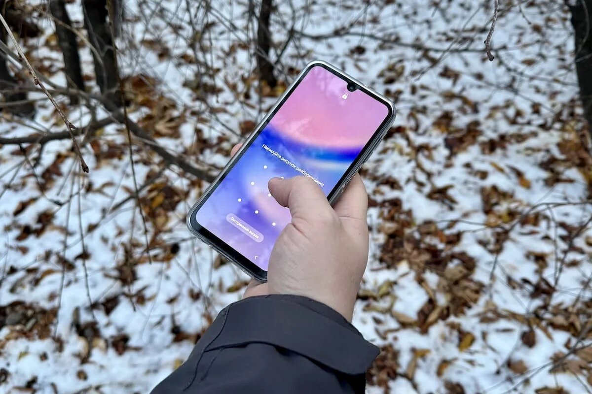 Фото: UfaTime.ru