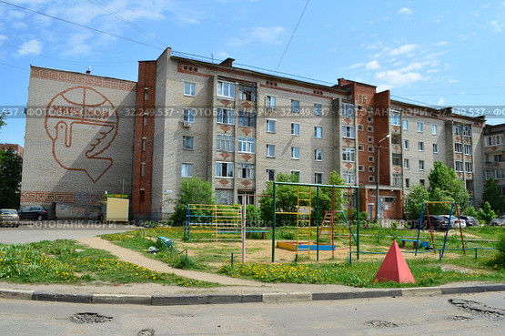 Миру-мир вполне официально. На дворе 1986 год все-таки