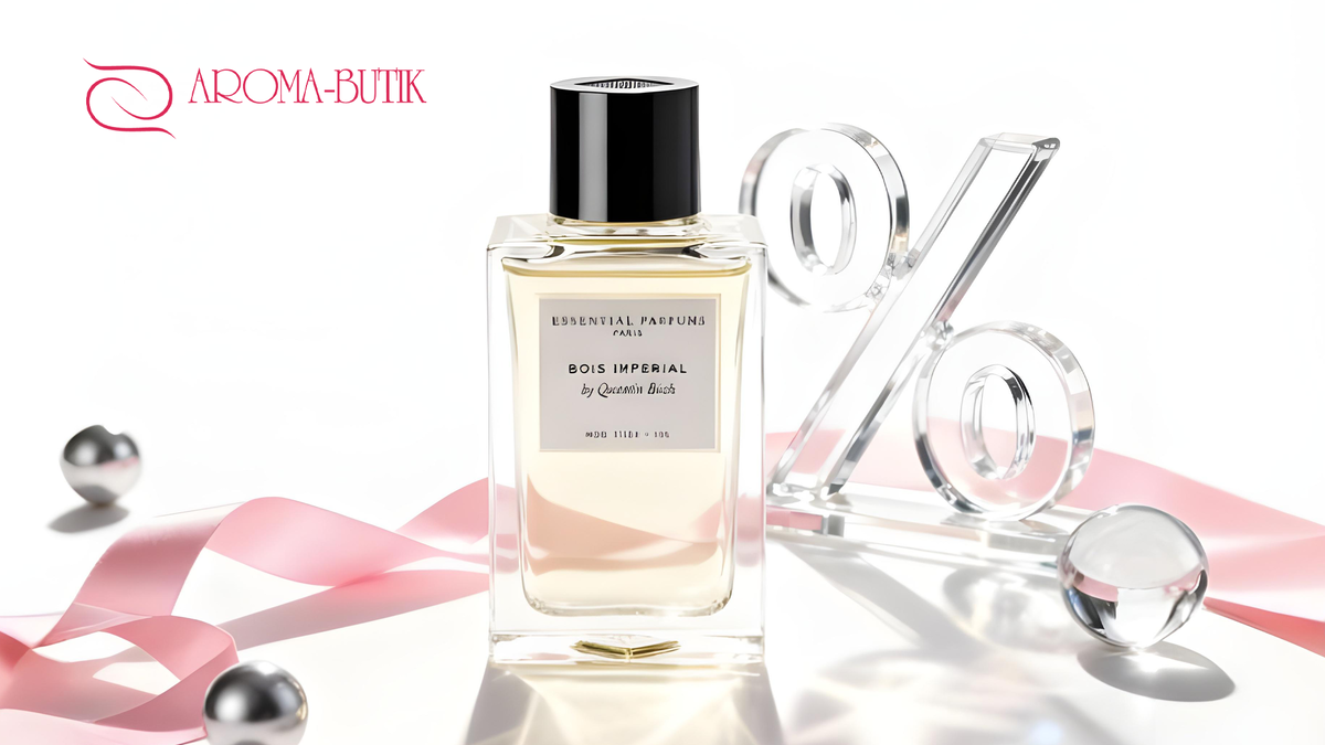 Современная классика от Квентина Биша