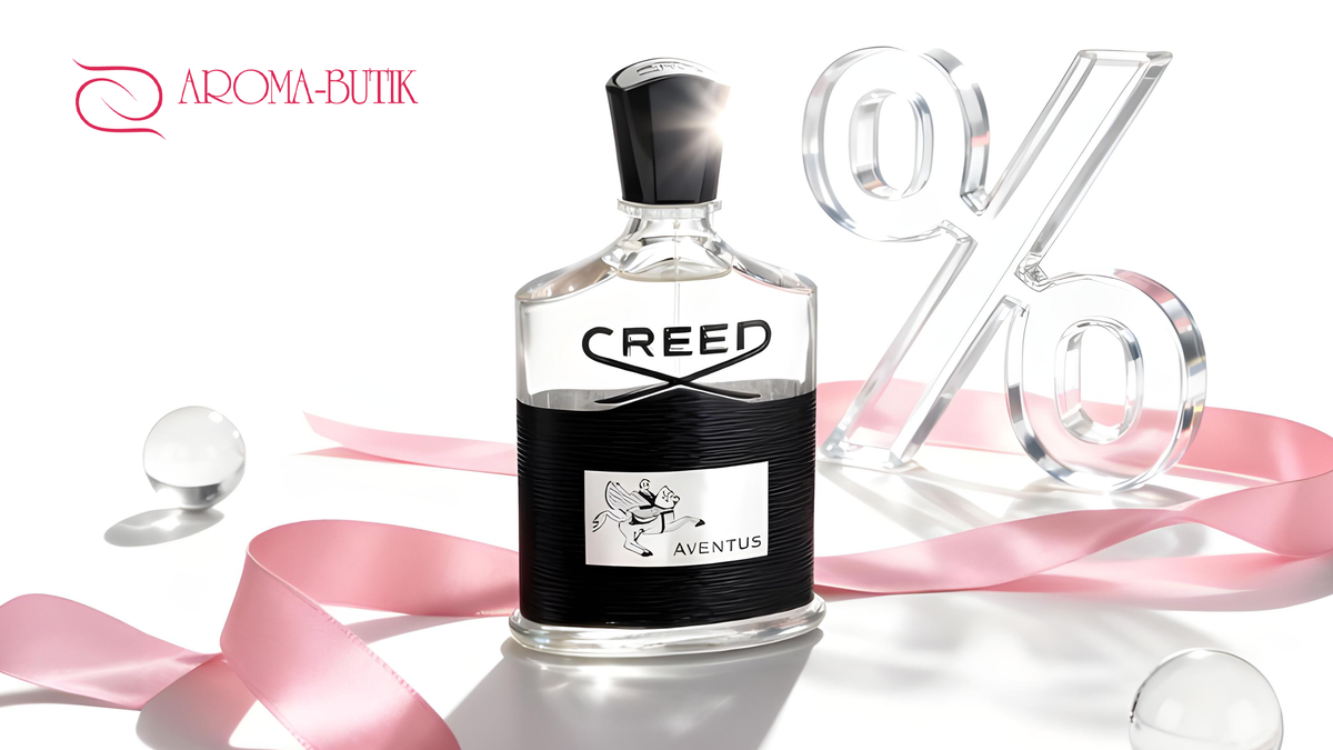 Самый узнаваемый мужской аромат XXI века