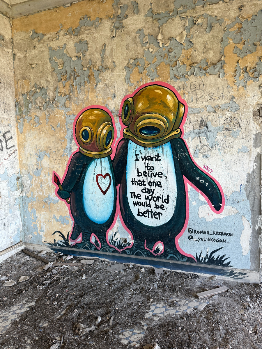 Место, где дух прошлого чувствуется в каждом камне.