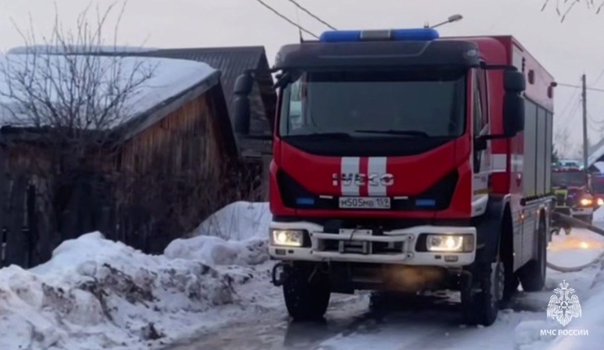    © МЧС по Пермскому краю