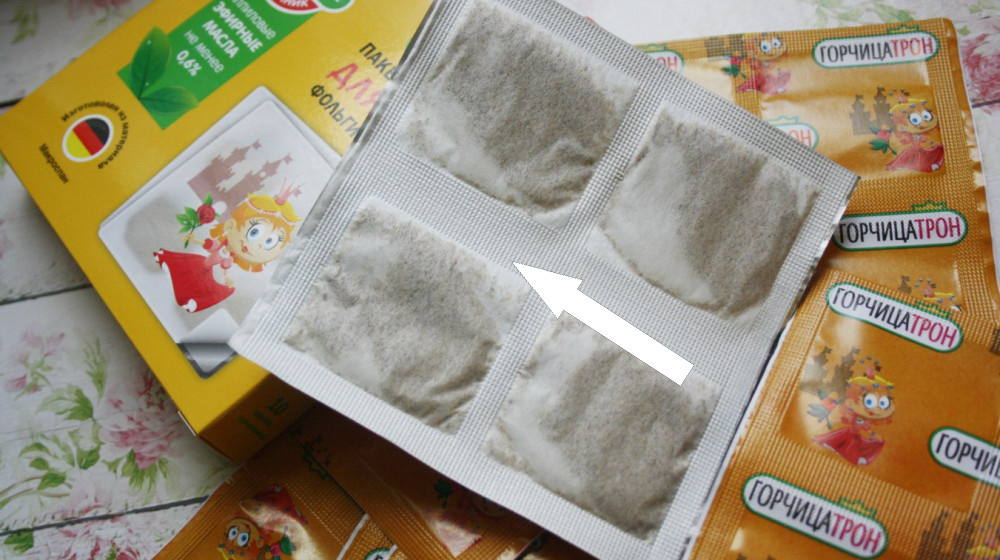    Горчичники навсегда ушли или всё ещё помогают скрыто