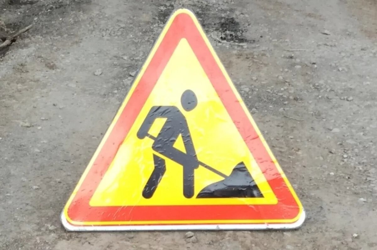    В Петербурге временно ограничат движение в двух районах с 7 ноября