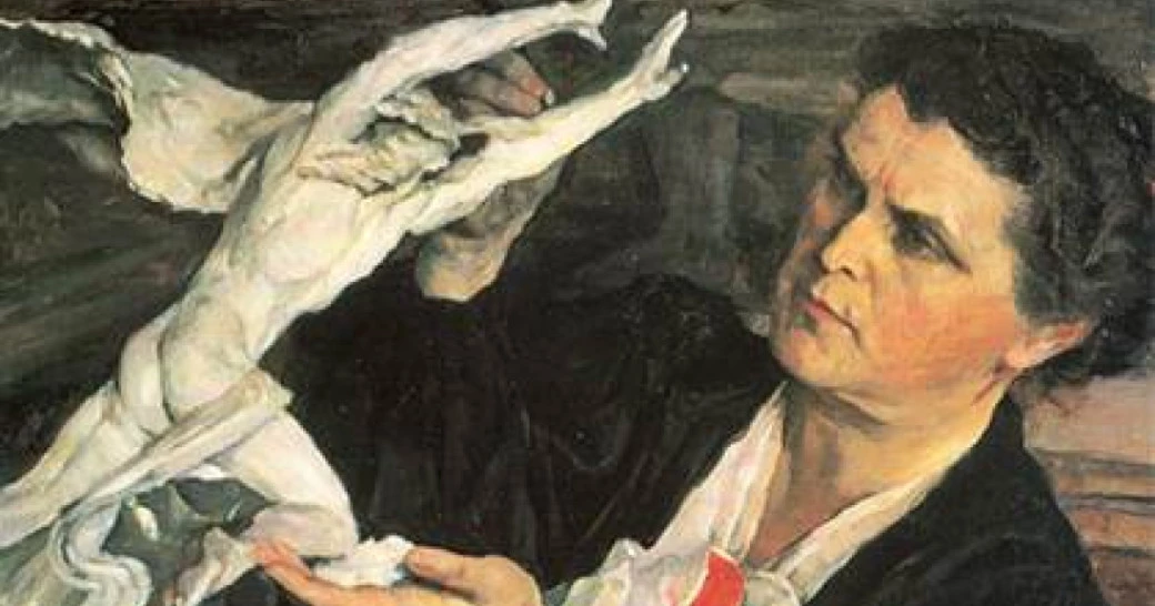 Фото картины: общественное достояние | Вера Мухина