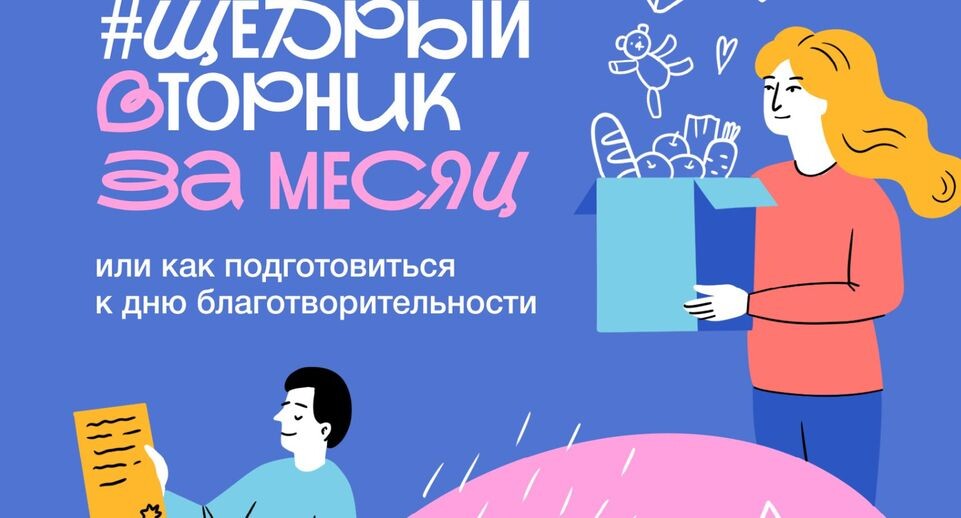    пресс-служба Министерства экономического развития России