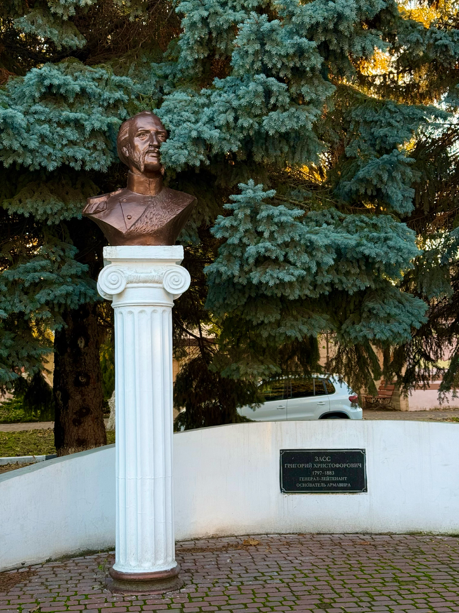 Бюст генерал-майора Г. Х. Засса