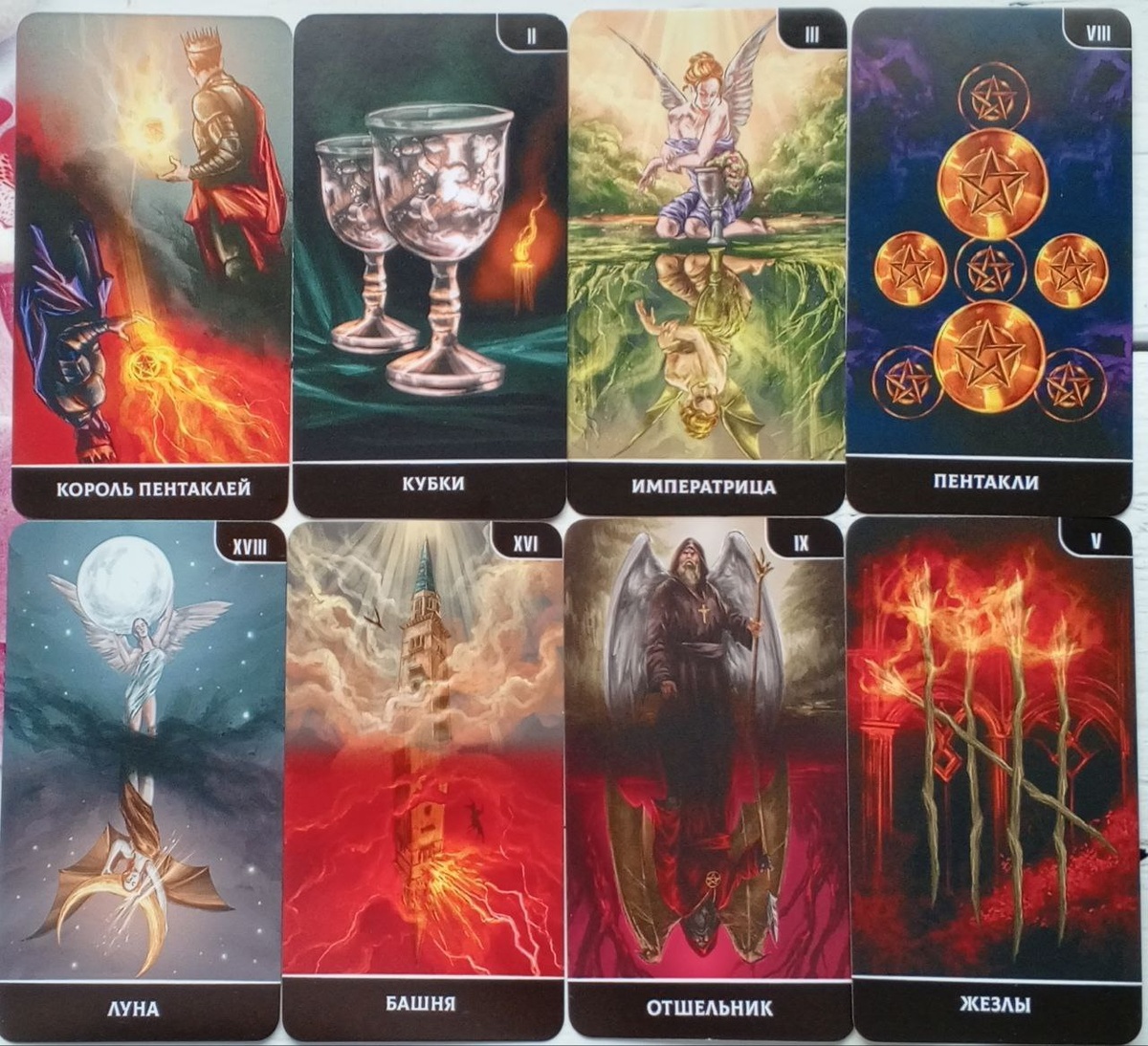 картинка принадлежит автору канала