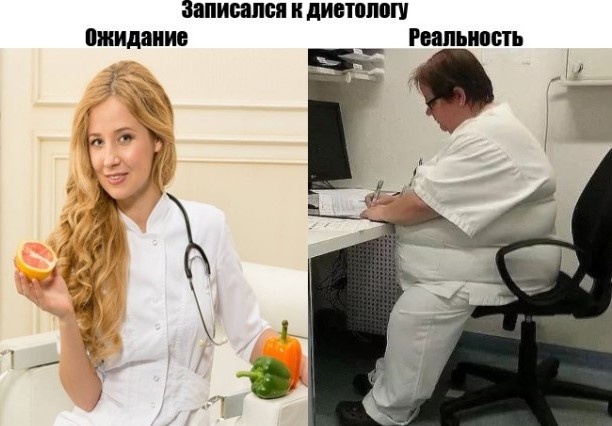 Изображение из открытых источников