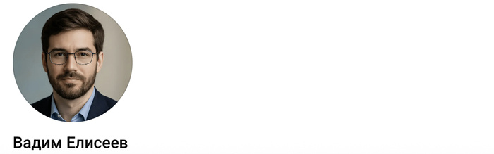 Практик-автоматизатор. Разбирает нейросети не в теории, а в деле — уже внедрил ИИ в 45+ бизнес-процессов.