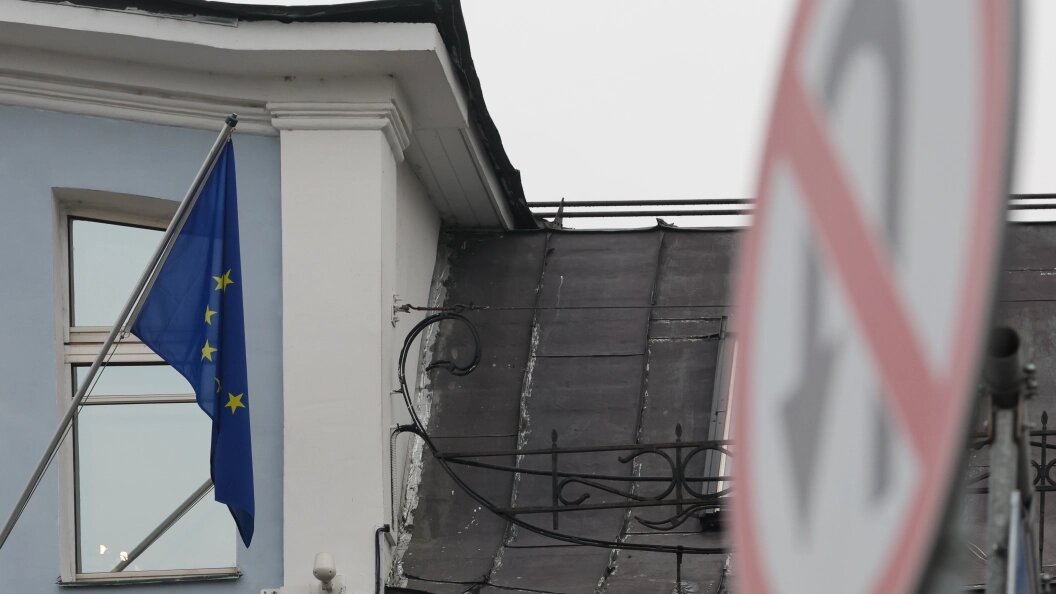    Belkin Alexey/Globallookpress