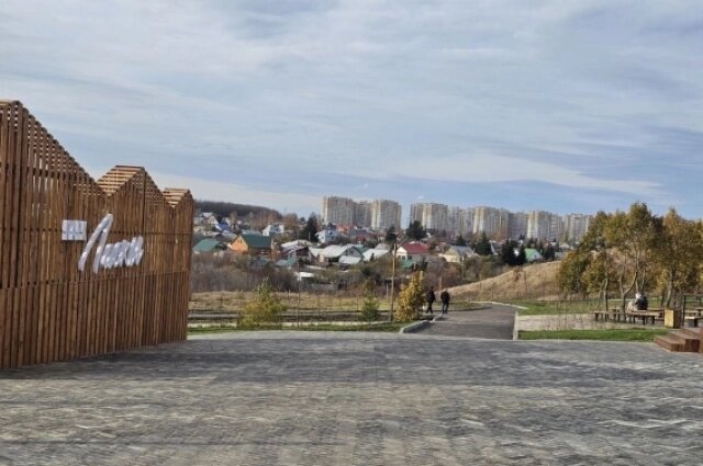    Фото: АиФ/ Леля Колесникова