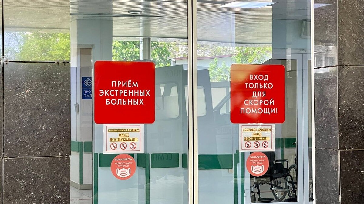    Фото: телеканал «Краснодар»