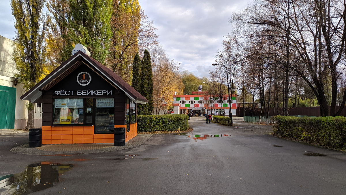 Фото автора 