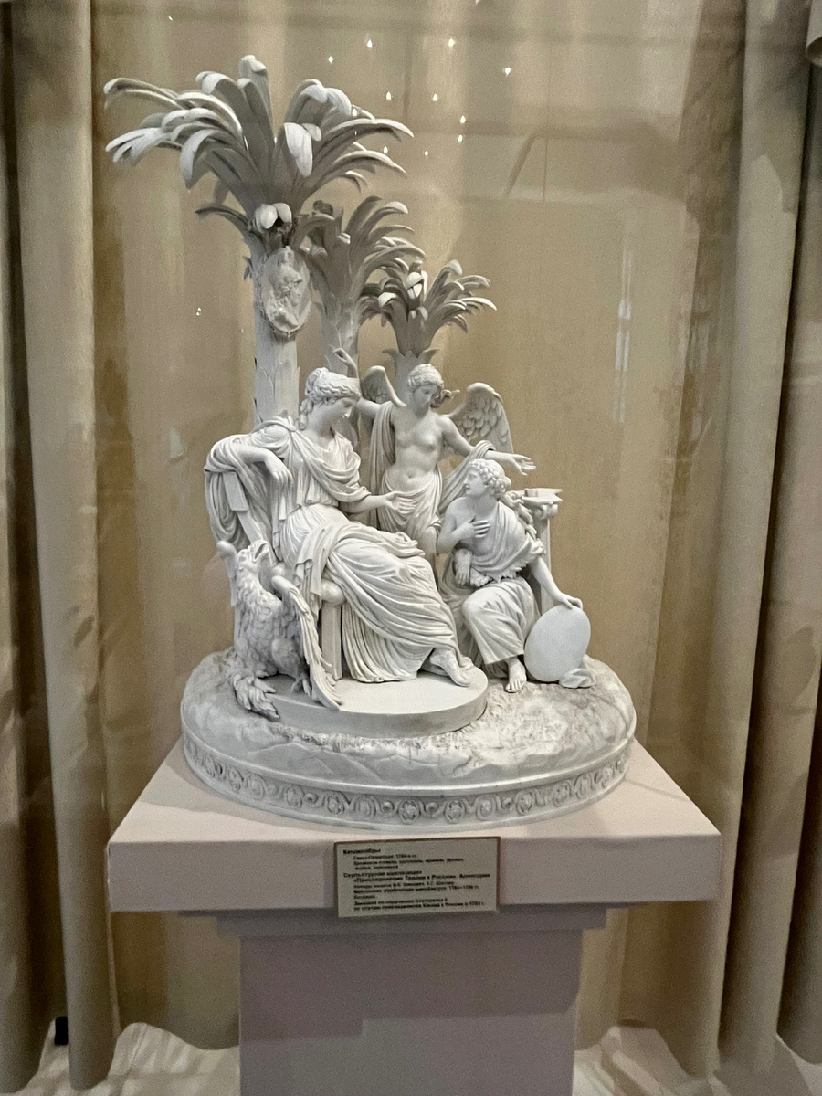 Фото автора. По заказу Екатерины  II создана композиция «Присоединение Таврии к России» 