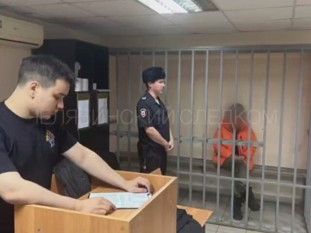    Фото: телеграм-канал "Челябинский Следком"