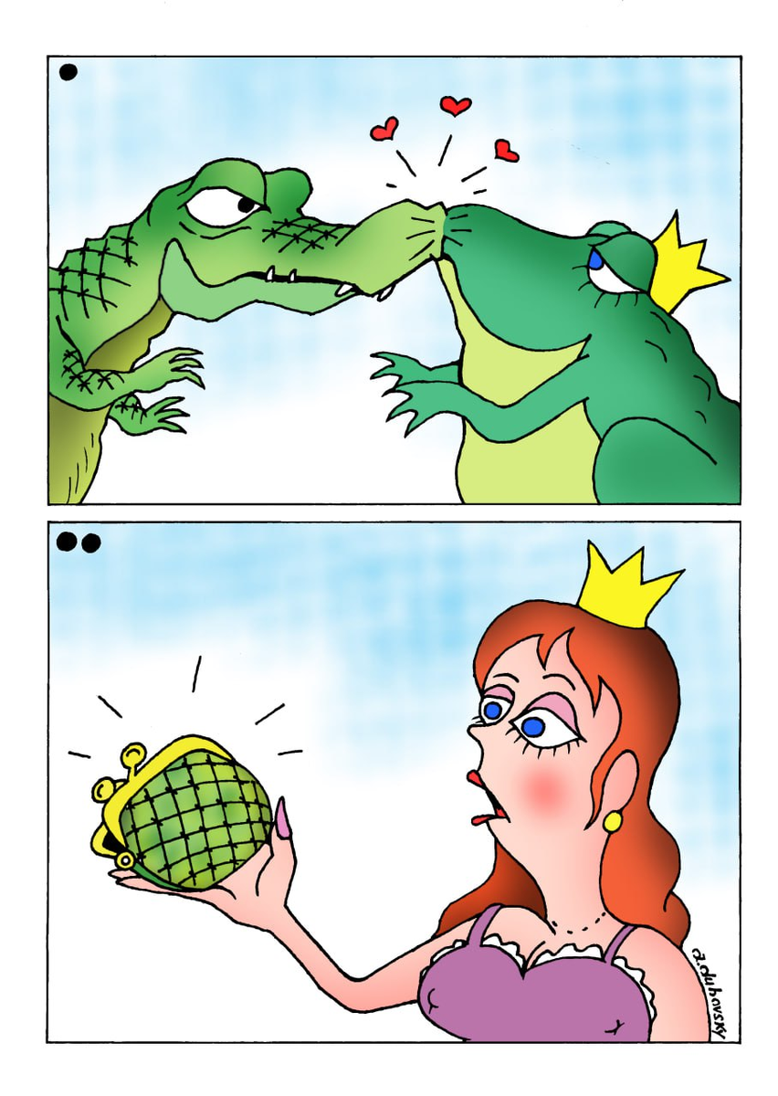 Александр Дубовский